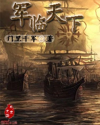 Chúng Ta 1649