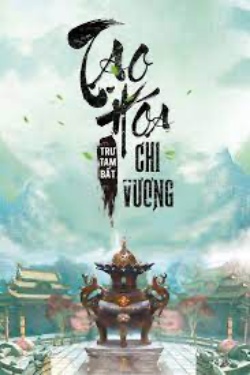 Tạo Hóa Chi Vương đọc online